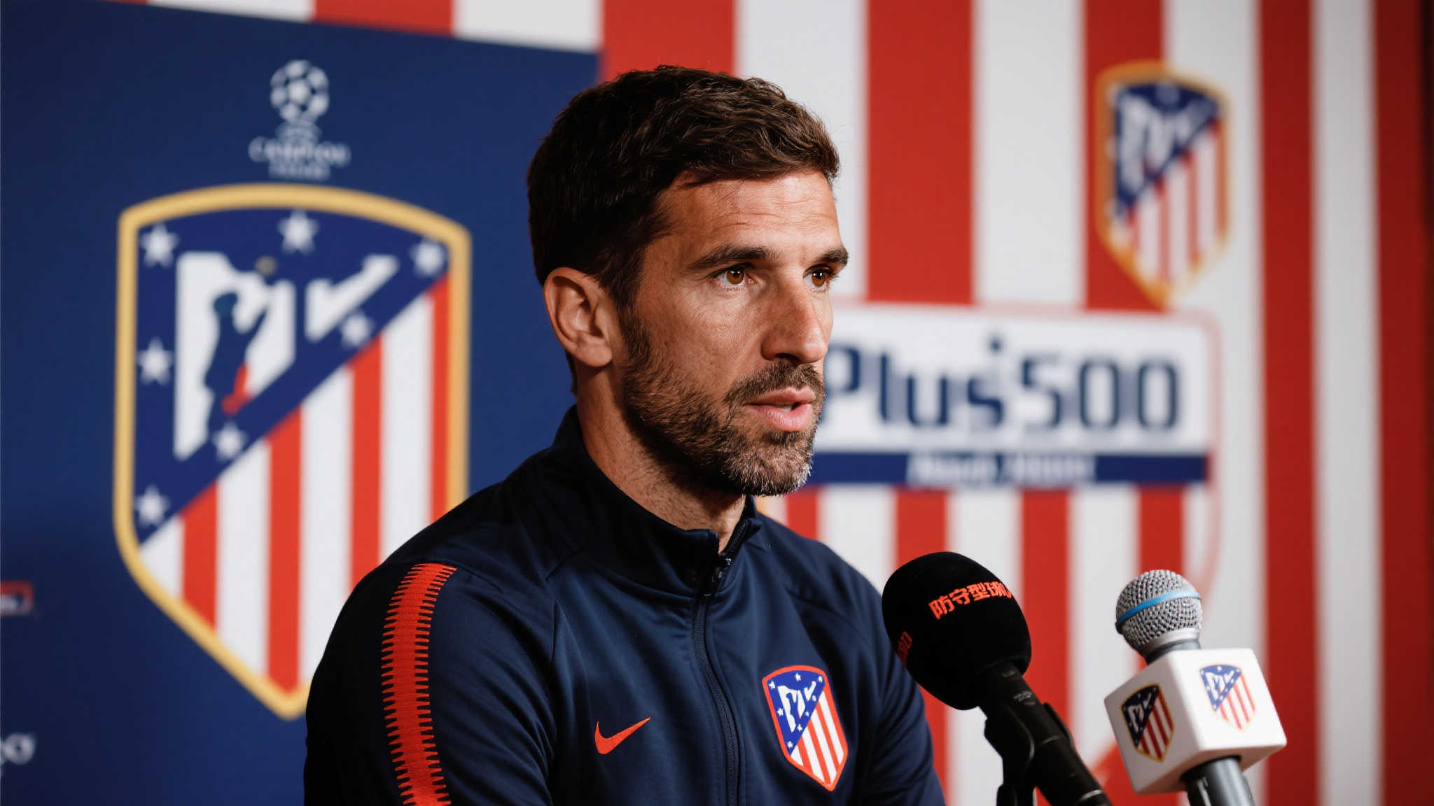 同时，在公开采访中他提到了对“防守型球队”的崇拜，